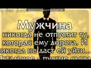 Как постригать брови Как постригать брови